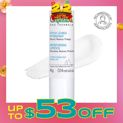 URIAGE Lip Balm (Stick Levres)