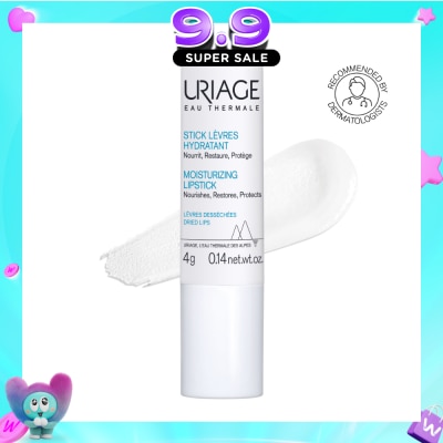 URIAGE - Lip Balm (Stick Levres) image