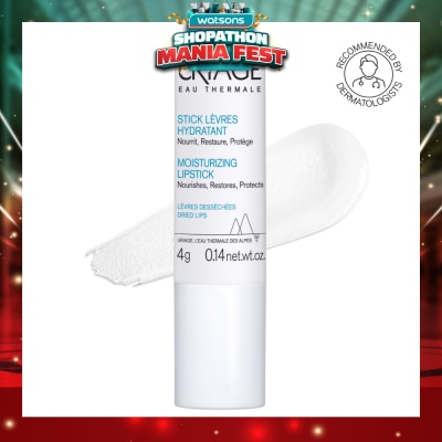 URIAGE - Lip Balm (Stick Levres)