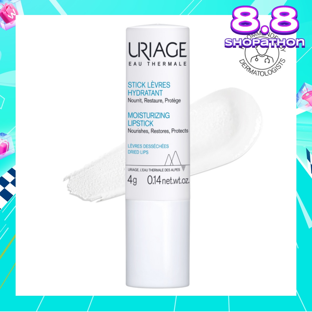 Lip Balm (Stick Levres)