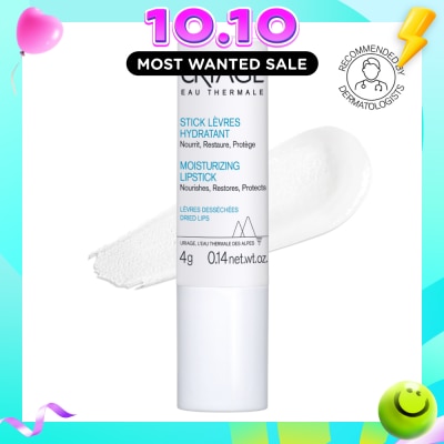 URIAGE Lip Balm (Stick Levres) image