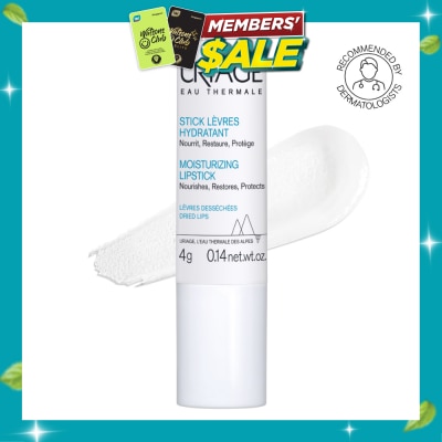 URIAGE Lip Balm (Stick Levres) image
