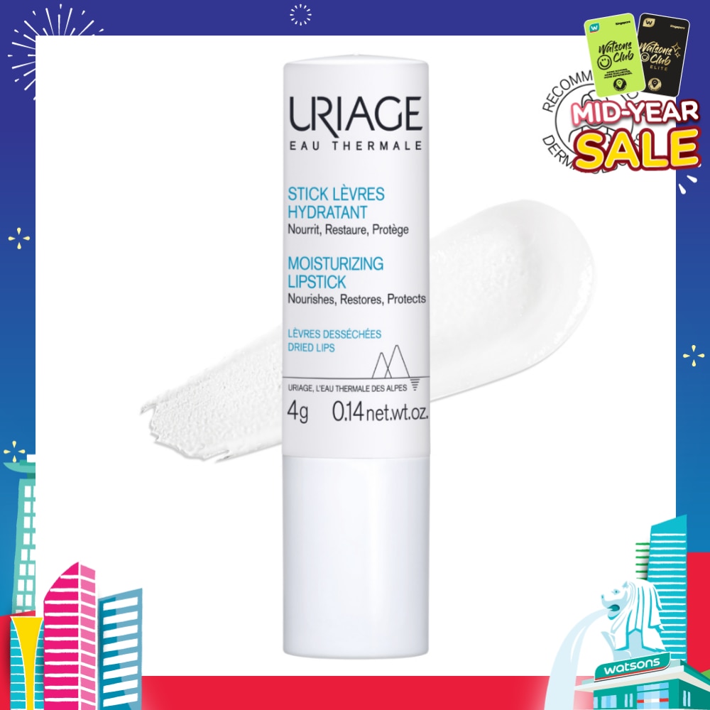 Lip Balm (Stick Levres)