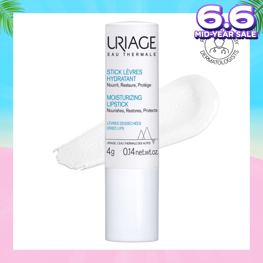 Lip Balm (Stick Levres)