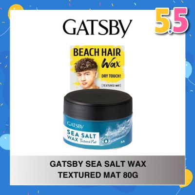GATSBY Sea Salt Wax Textured Mat 80g