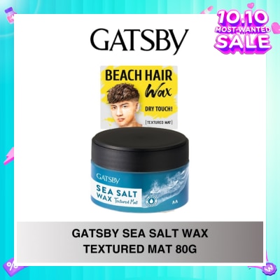 GATSBY Sea Salt Wax Textured Mat 80g