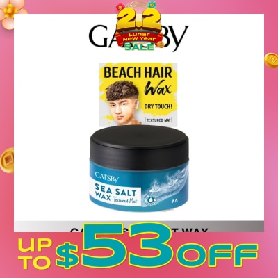 GATSBY Sea Salt Wax Textured Mat 80g