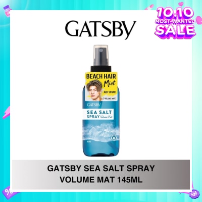 GATSBY Sea Salt Spray Volume Mat 145ml