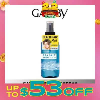 GATSBY Sea Salt Spray Volume Mat 145ml