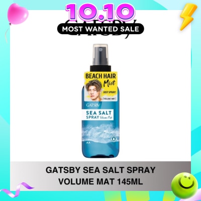GATSBY Sea Salt Spray Volume Mat 145ml image