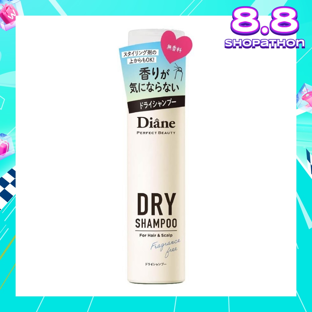 Perfect Beauty Perfect Dry Shampoo Fragrance Free 95g