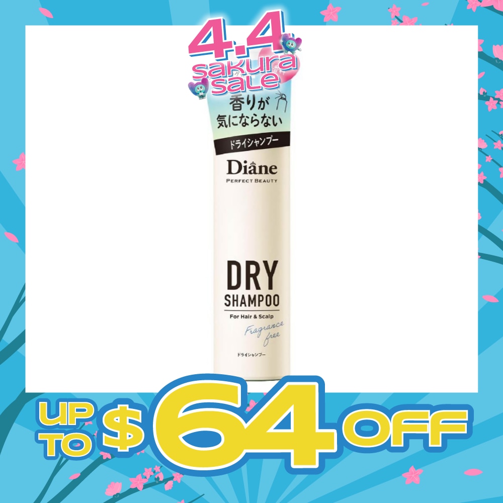 Perfect Beauty Perfect Dry Shampoo Fragrance Free 95g