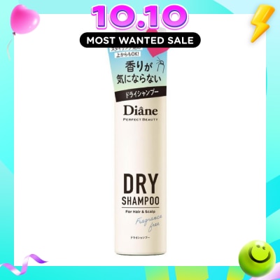 MOIST DIANE Perfect Beauty Perfect Dry Shampoo Fragrance Free 95g image