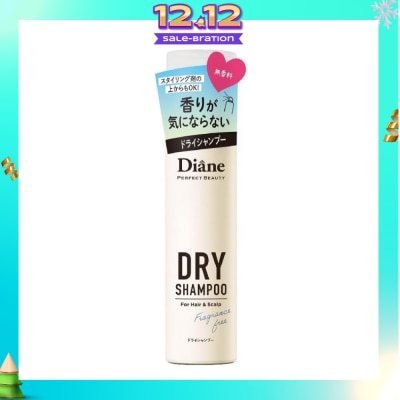 MOIST DIANE Perfect Beauty Perfect Dry Shampoo Fragrance Free 95g