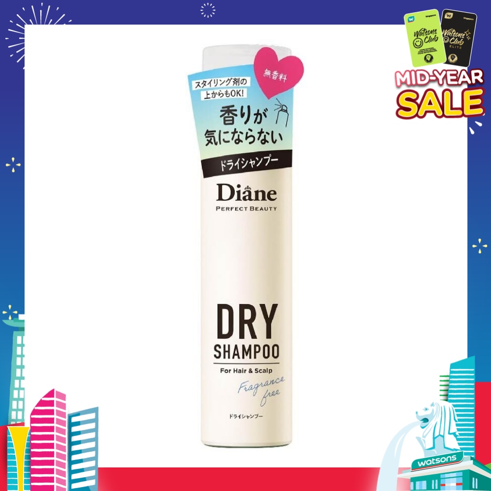 Perfect Beauty Perfect Dry Shampoo Fragrance Free 95g