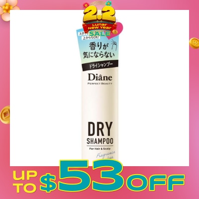 MOIST DIANE Perfect Beauty Perfect Dry Shampoo Fragrance Free 95g