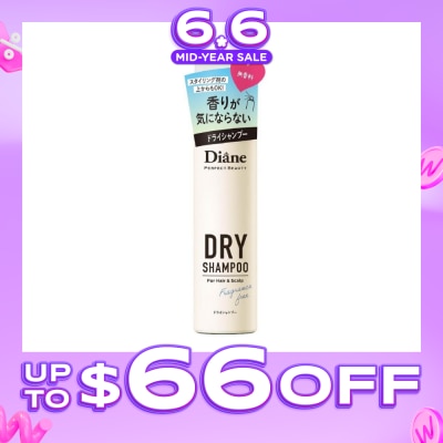 MOIST DIANE - Perfect Beauty Perfect Dry Shampoo Fragrance Free 95g