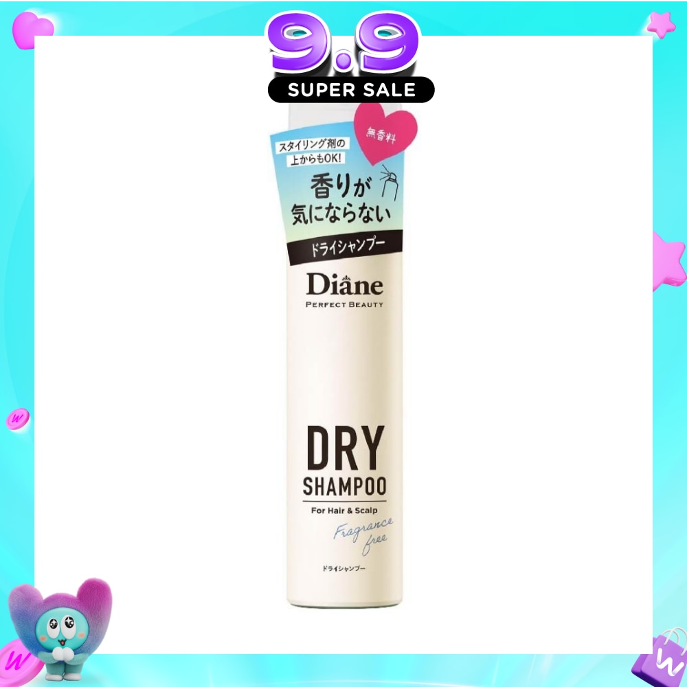 Perfect Beauty Perfect Dry Shampoo Fragrance Free 40g image