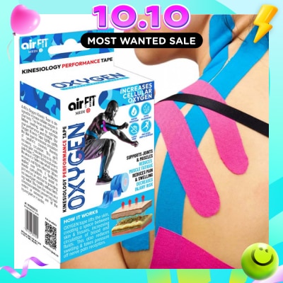 AF MEDI Oxygen Kinesiology Performance Tape 5cm x 5m Roll (Camo Blue) 1s image