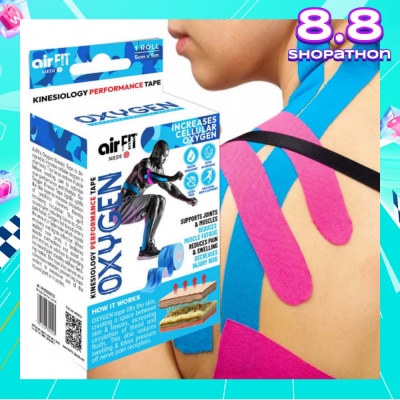 AIRFIT MEDI Oxygen Kinesiology Performance Tape 5cm x 5m Roll (Camo Blue) 1s