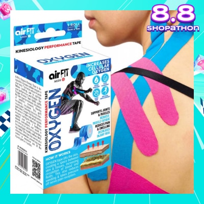 AIRFIT MEDI Oxygen Kinesiology Performance Tape 5cm x 5m Roll (Camo Blue) 1s