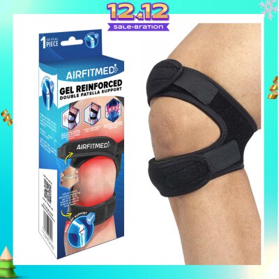 AIRFIT MEDI Gel Reinforced Double Patella Support 1s