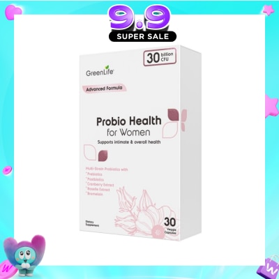 GREENLIFE - Probio Health Women 30B (Support Intimate And Digestive Health) 30s image