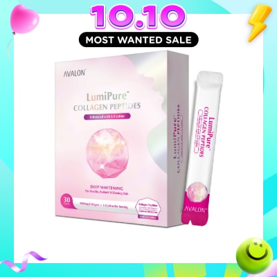 AVALON™ LumiPure Collagen Peptides Enhanced with L Cystine 30s image