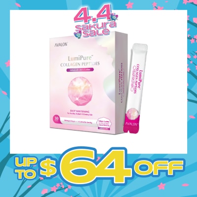 AVALON™ - LumiPure Collagen Peptides Enhanced with L-Cystine 30s