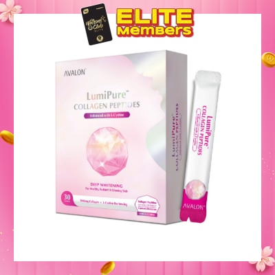 AVALON™ LumiPure Collagen Peptides Enhanced with L-Cystine 30s