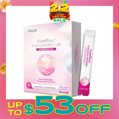 AVALON™ LumiPure Collagen Peptides Enhanced with L-Cystine 30s