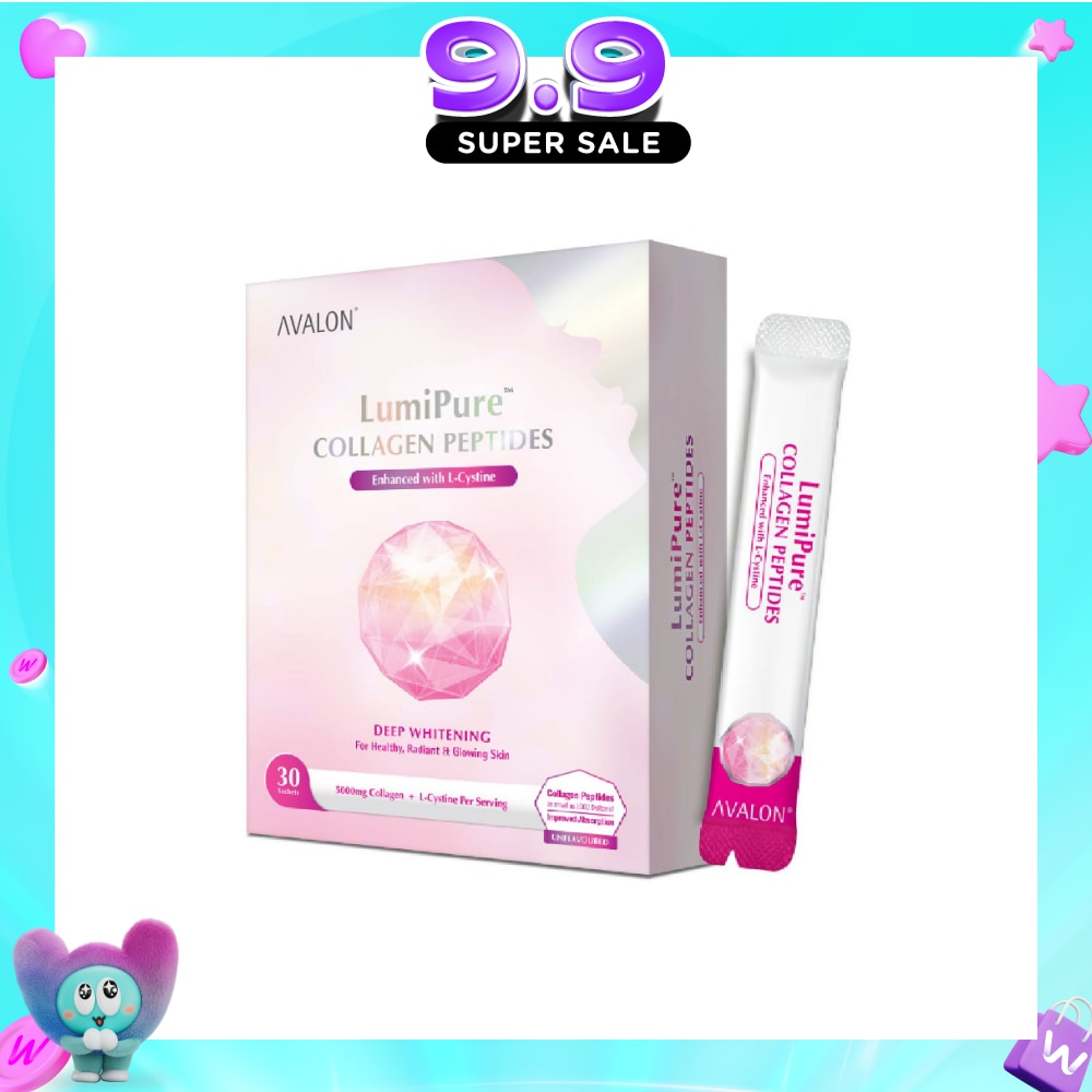 LumiPure Collagen Peptides Enhanced with L-Cystine 30s image