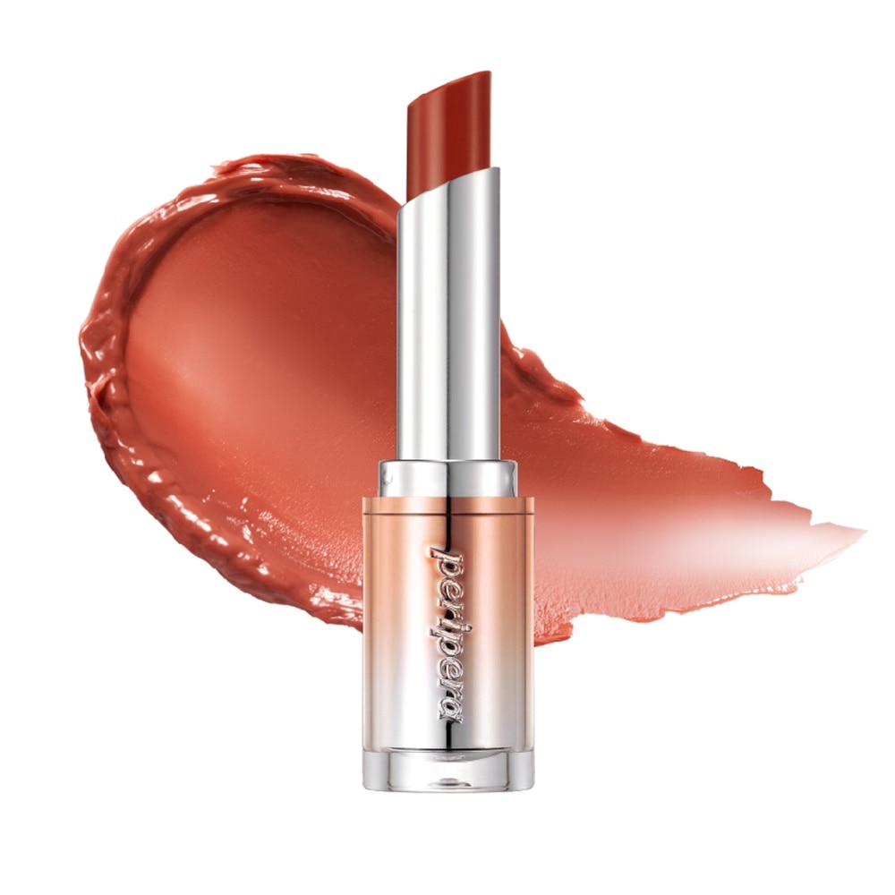 Ink Mood Glowy Balm 005 Nudie List (Hip Gray) 3.2g