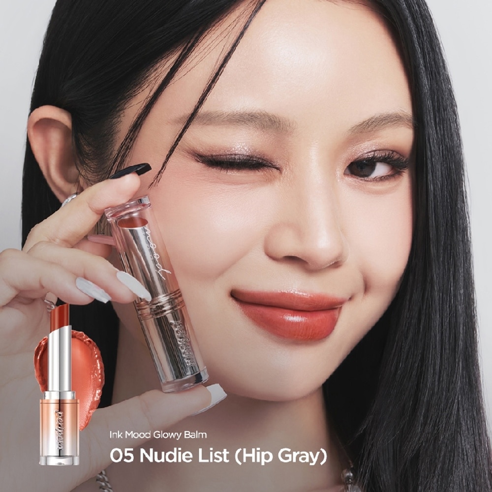 Ink Mood Glowy Balm 005 Nudie List (Hip Gray) 3.2g