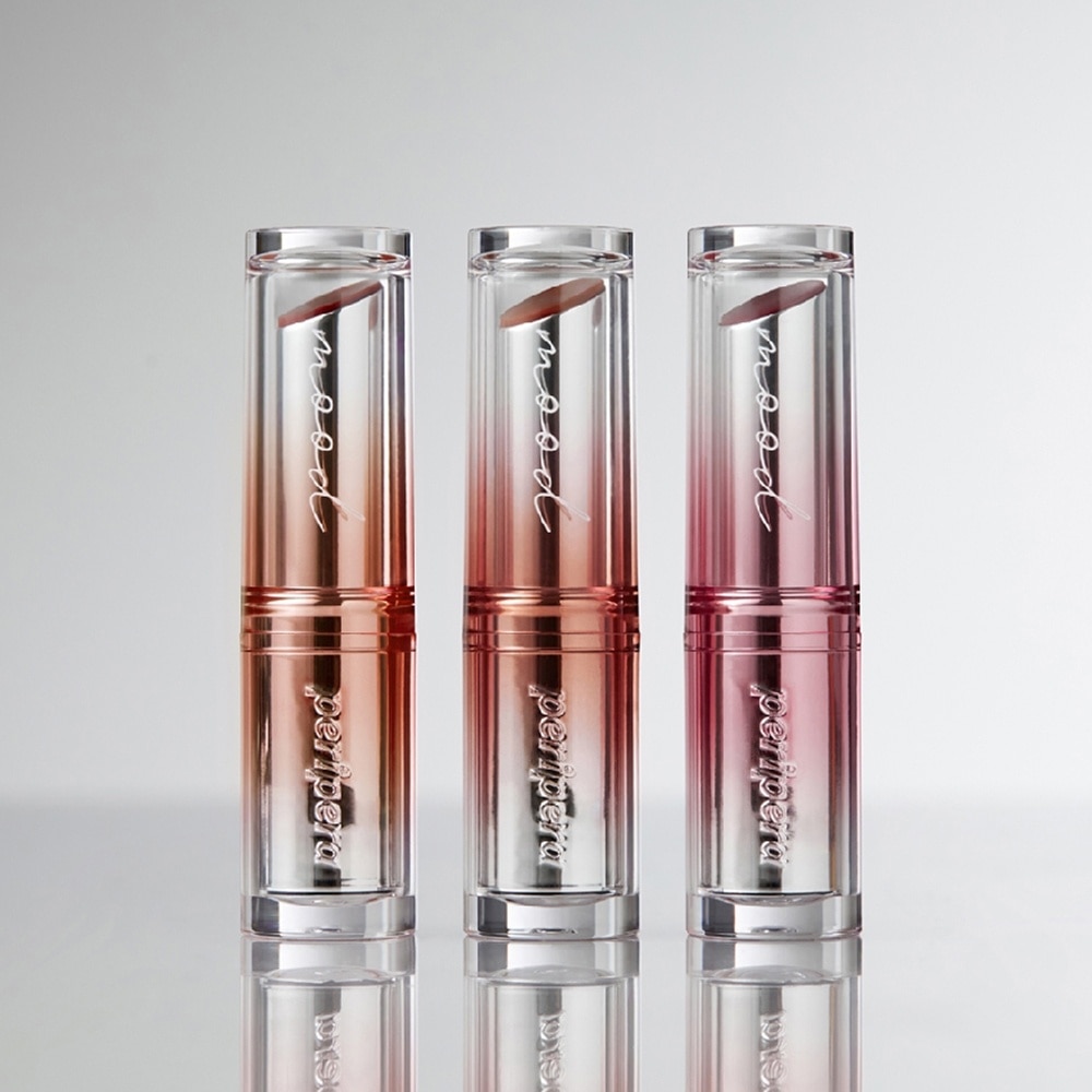 Ink Mood Glowy Balm 005 Nudie List (Hip Gray) 3.2g