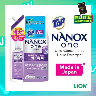 TOP NANOX One Ultra Concentrated Liquid Detergent Refill (Anti Odour) 820g