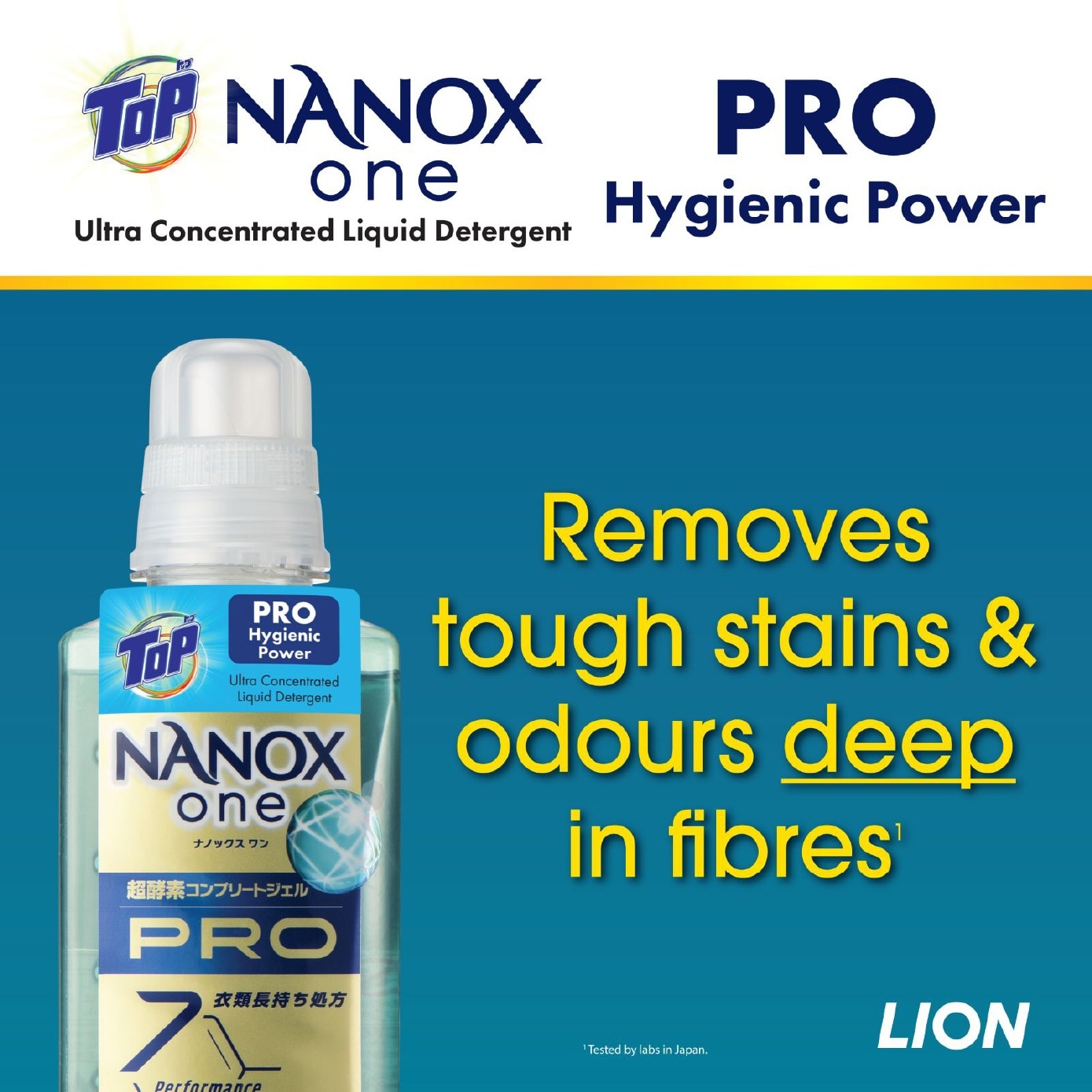 One Ultra Concentrated Liquid Detergent Refill (Pro Hygienic Power) 790g