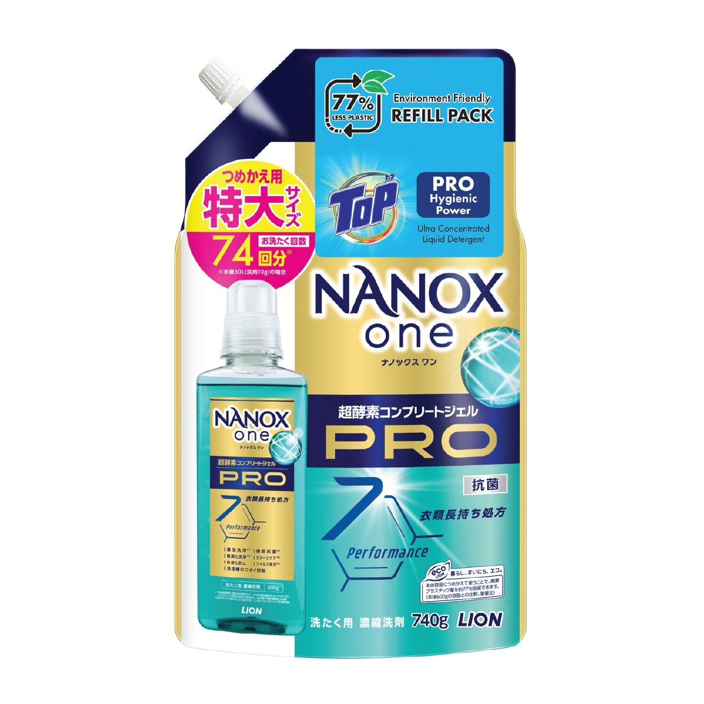One Ultra Concentrated Liquid Detergent Refill (Pro Hygienic Power) 790g