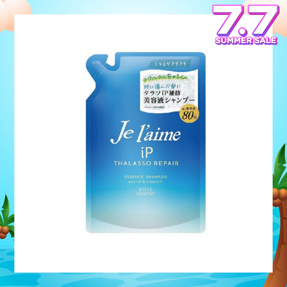 Jel'Aime Moist & Smooth Shampoo (Refill) 340ml