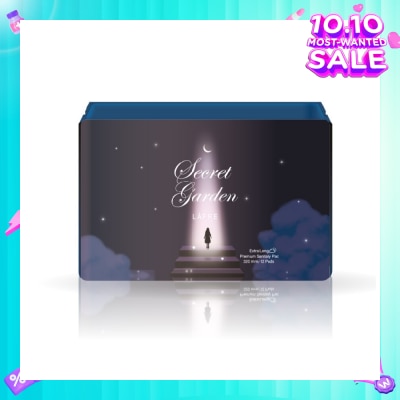 LAFRE Sanitary Napkin Night Extra Long 320mm (Extremely Absorbent And Breathable, 1mm Ultra Thin Design) 12s