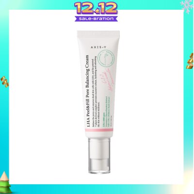 AXIS-Y LHA Peel & Fill Pore Balancing Cream 50ml (Expiry: May`2026)