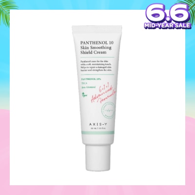 AXIS-Y Panthenol 10 Skin Smoothing Shield Cream (Effectively Improve A Barrier Damaged By External Irritants And Boost Moisture Retention For Smooth, Hydrated And Healthy Skin) 50ml