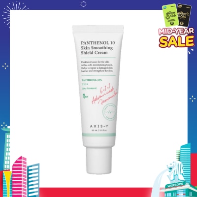 AXIS-Y Panthenol 10 Skin Smoothing Shield Cream (Effectively Improve A Barrier Damaged By External Irritants And Boost Moisture Retention For Smooth, Hydrated And Healthy Skin) 50ml
