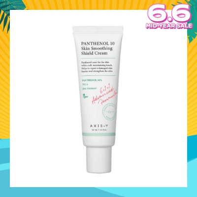 AXIS-Y Panthenol 10 Skin Smoothing Shield Cream (Effectively Improve A Barrier Damaged By External Irritants And Boost Moisture Retention For Smooth, Hydrated And Healthy Skin) 50ml