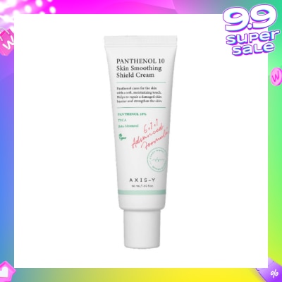 AXIS-Y Panthenol 10 Skin Smoothing Shield Cream (Effectively Improve A Barrier Damaged By External Irritants And Boost Moisture Retention For Smooth, Hydrated And Healthy Skin) 50ml