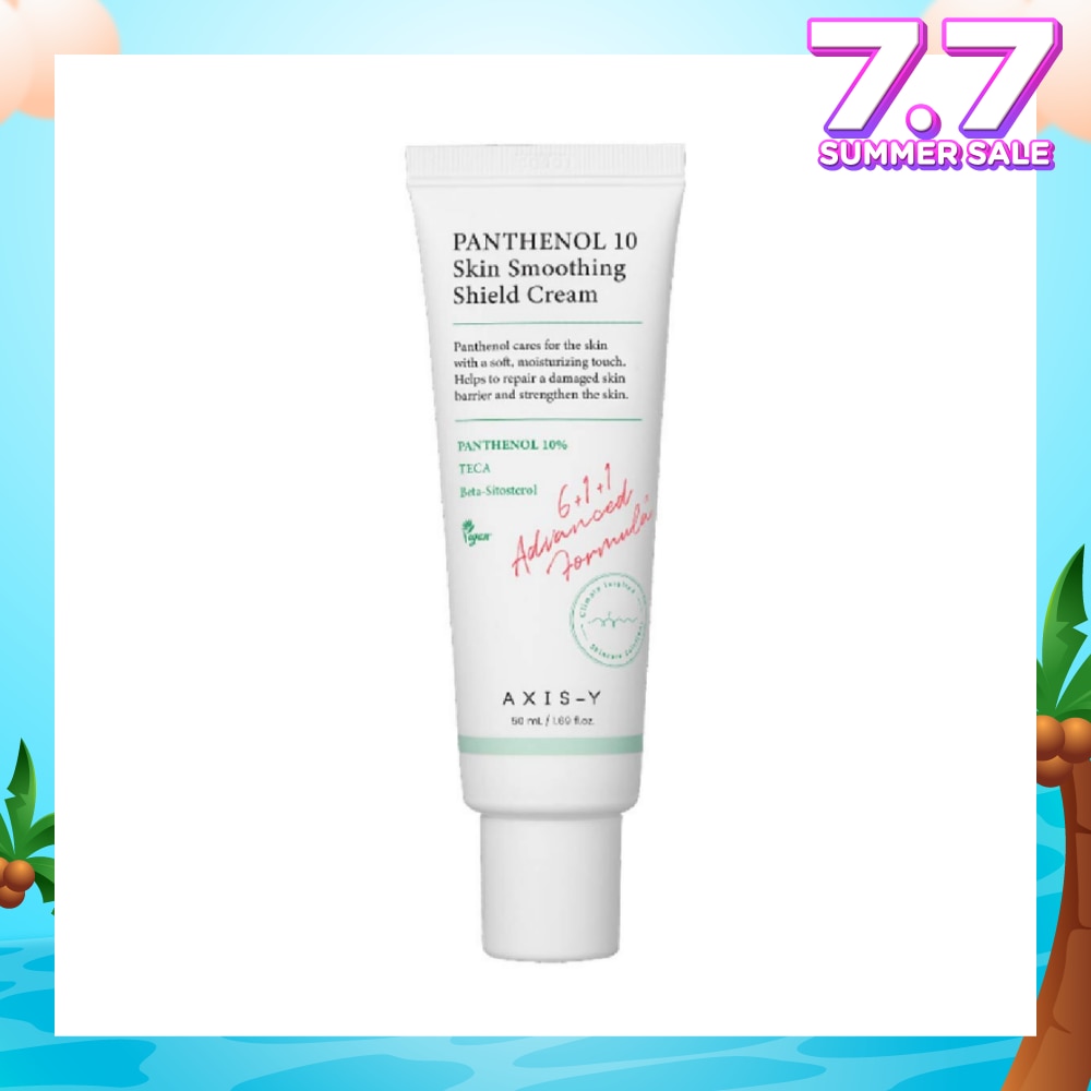 Panthenol 10 Skin Smoothing Shield Cream (Effectively Improve A Barrier Damaged By External Irritants And Boost Moisture Retention For Smooth, Hydrated And Healthy Skin) 50ml