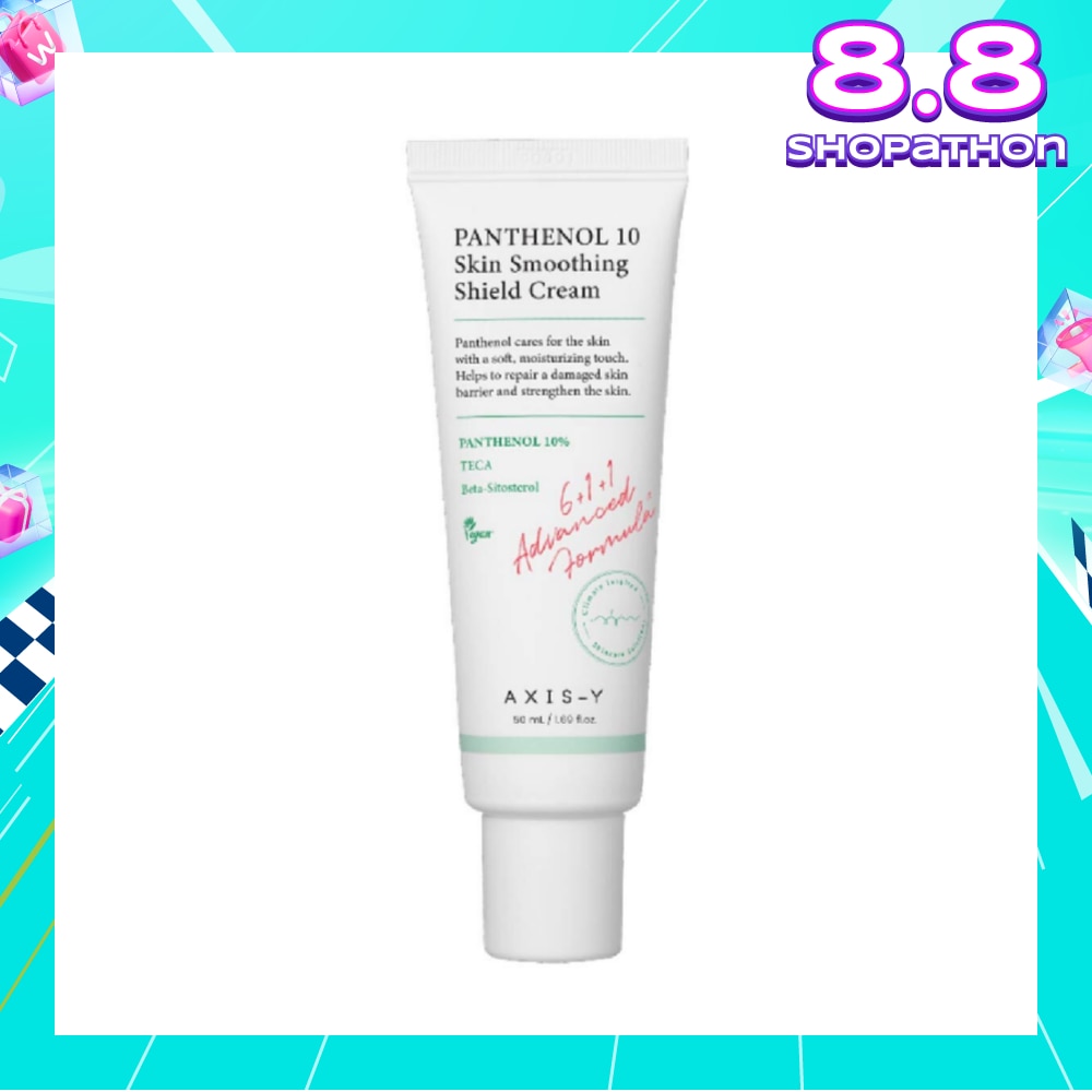 Panthenol 10 Skin Smoothing Shield Cream (Effectively Improve A Barrier Damaged By External Irritants And Boost Moisture Retention For Smooth, Hydrated And Healthy Skin) 50ml