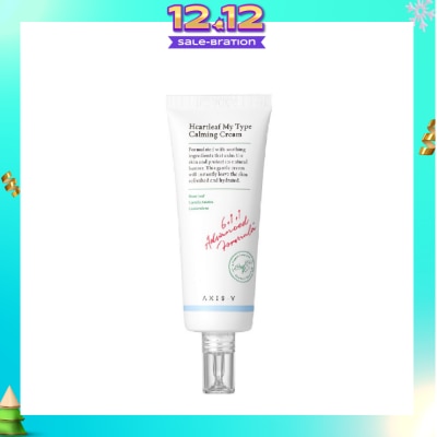 AXIS-Y Heartleaf My Type Calming Cream (Lightweight Gel Type Calming Cream Made With Heartleaf And Centella Asiatica To Soothe Irritated And Dehydrated Skin) 60ml