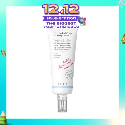 AXIS-Y Heartleaf My Type Calming Cream (Lightweight Gel Type Calming Cream Made With Heartleaf And Centella Asiatica To Soothe Irritated And Dehydrated Skin) 60ml