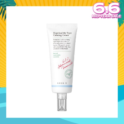 AXIS-Y Heartleaf My Type Calming Cream (Lightweight Gel Type Calming Cream Made With Heartleaf And Centella Asiatica To Soothe Irritated And Dehydrated Skin) 60ml
